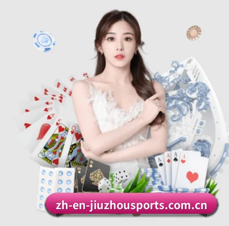 九州体育 APP - Jiuzhou